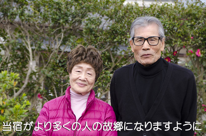 写真の説明を入れます